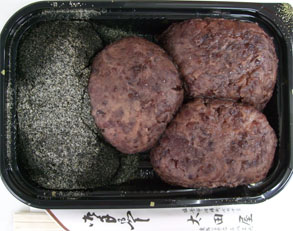 太田屋3.jpg