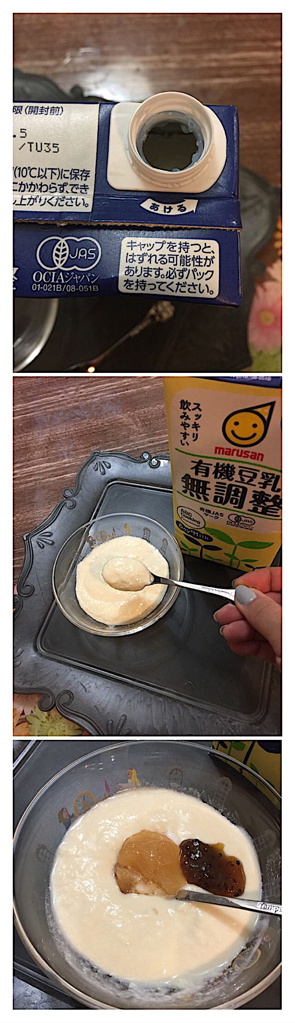 rblog-20170930192354-00.jpg