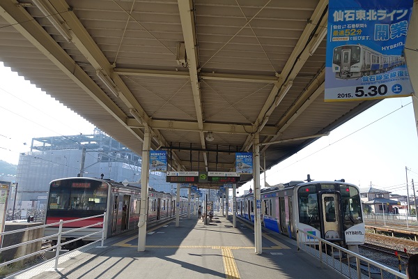 1018h終着
