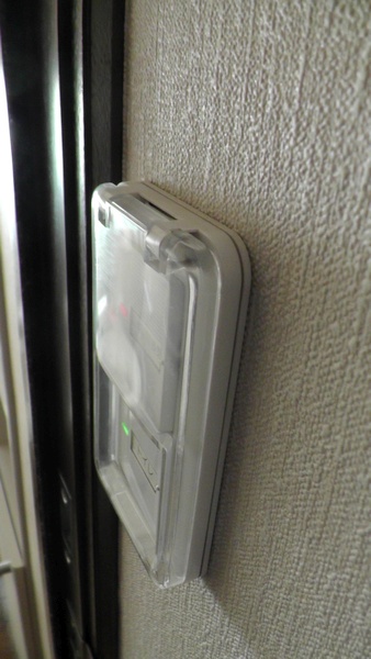 Panasonic保護カバー付ラウンドスイッチプレート WTC79512W