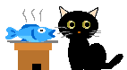 sakana-neko-kuro[1].gif