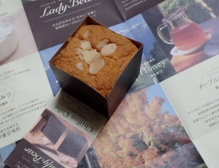 シフォンケーキ