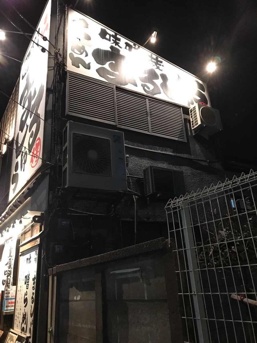 rblog-20190102163356-00.jpg