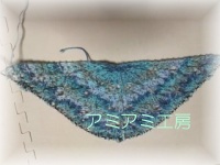 Haruni_2