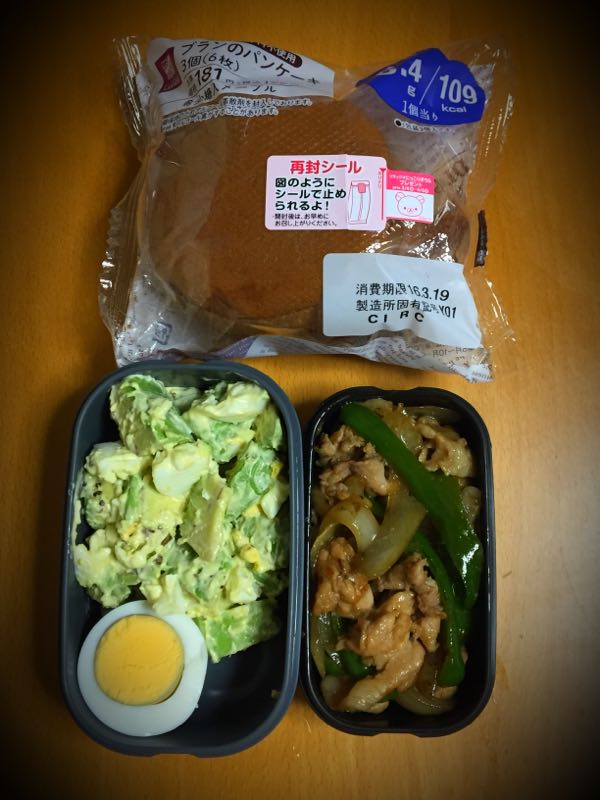 rblog-20160319190628-01.jpg