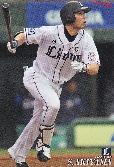 カルビープロ野球チップス 野球カード 2019 Calbee 150 秋山翔吾 | と