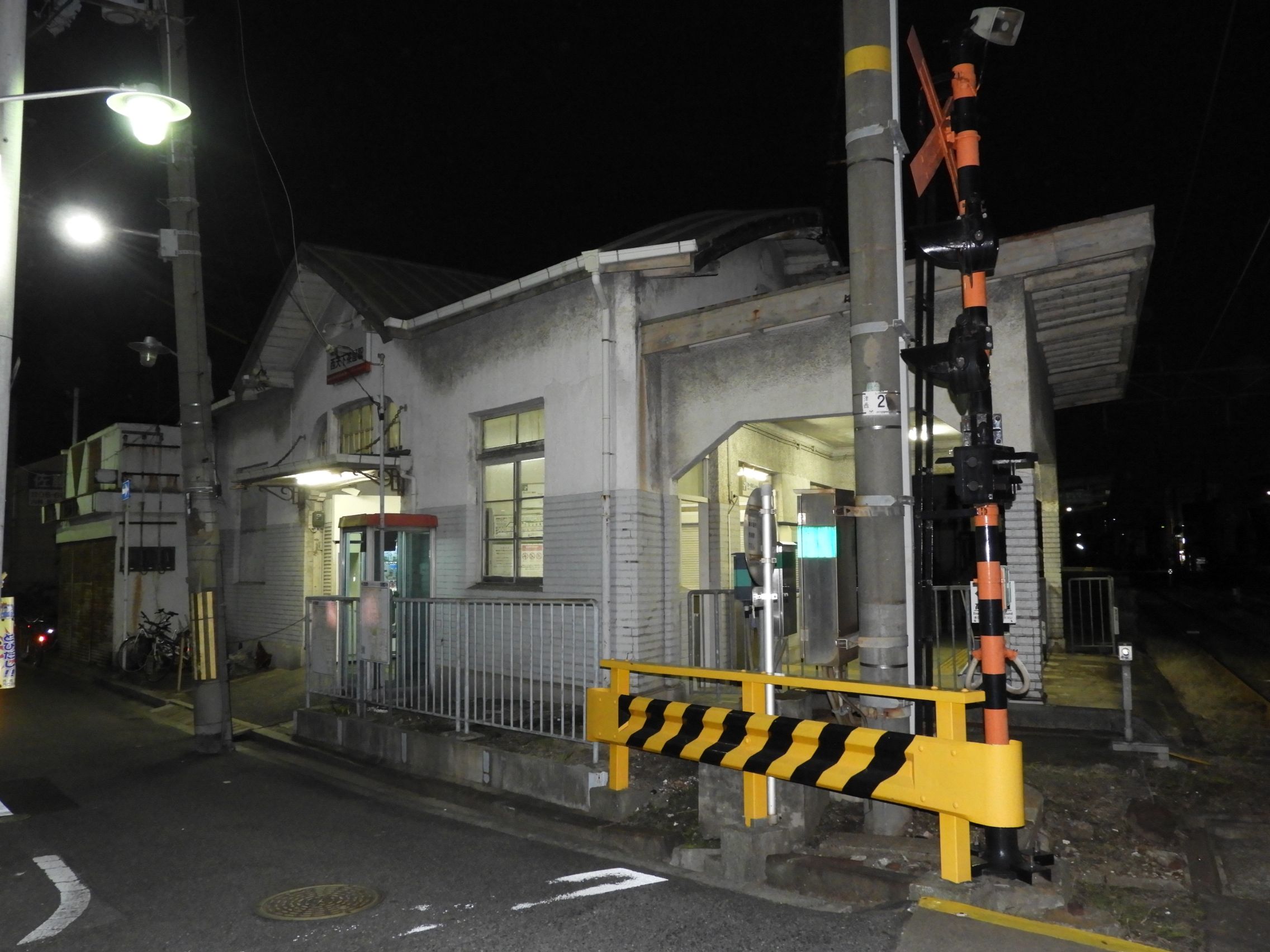 南海汐見橋線 西天下茶屋駅 わさびくま日記 楽天ブログ