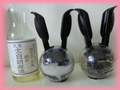 2012-04-27 12:26:27