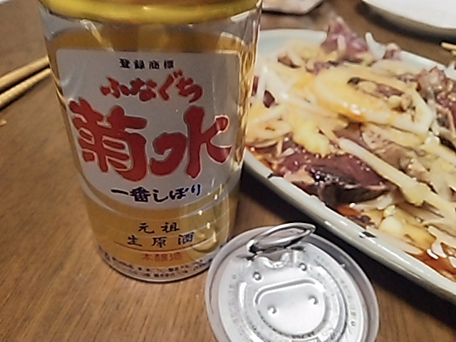 281215菊水.JPG