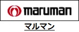 マルマン