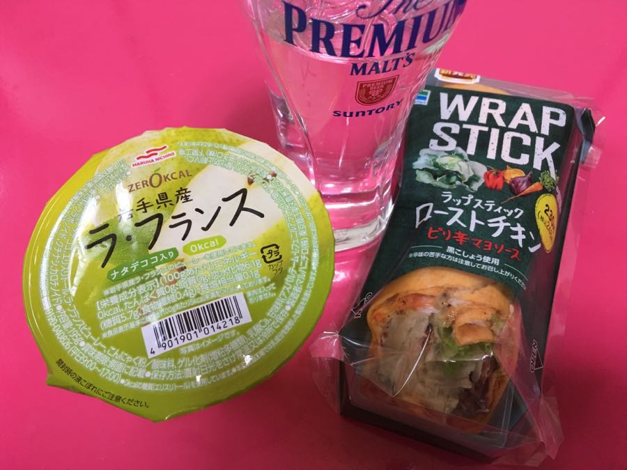 rblog-20180918160618-01.jpg