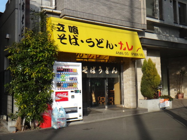 もも屋