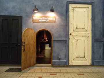 水曜日のアリス