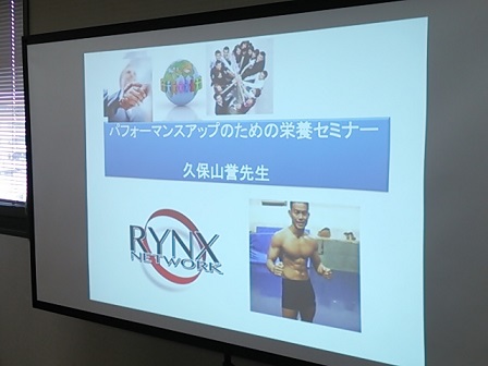表題.JPG