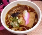 CIMG0953 - コピー.JPG