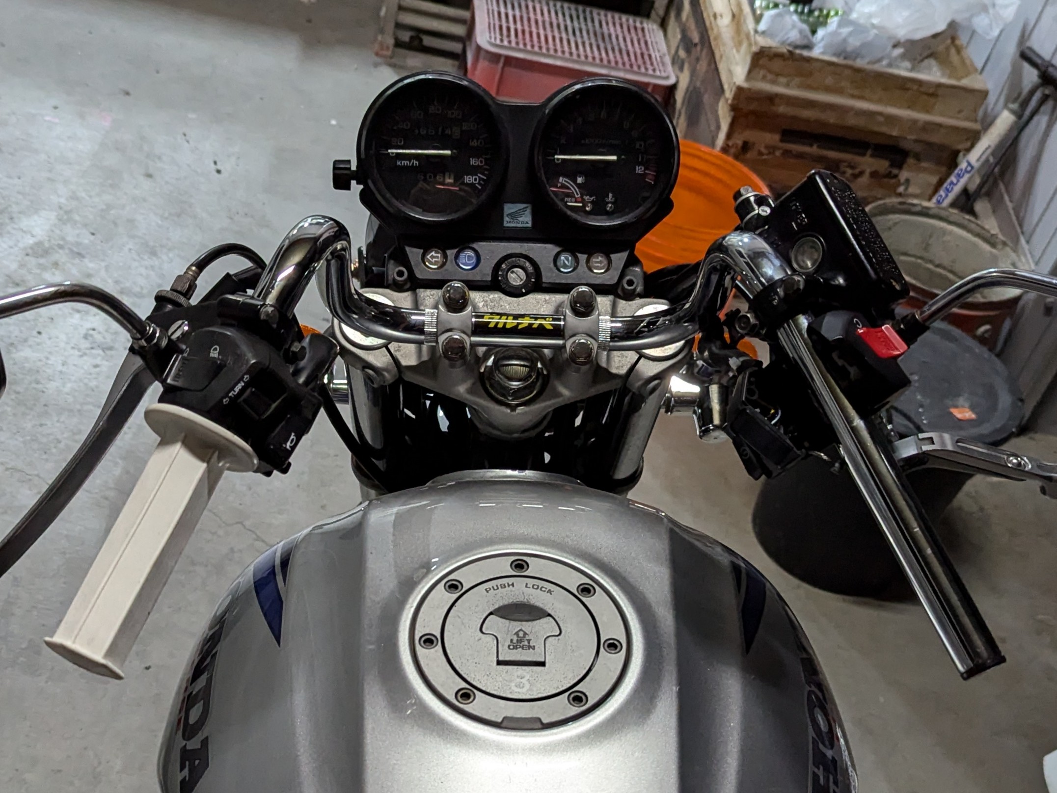 NC39 CB400SF アップハンドル、ショート管取付 | 38ガレージの整備日記