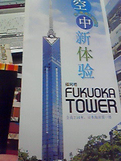 201203291518000.jpg