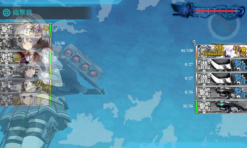 艦これ-307.JPG