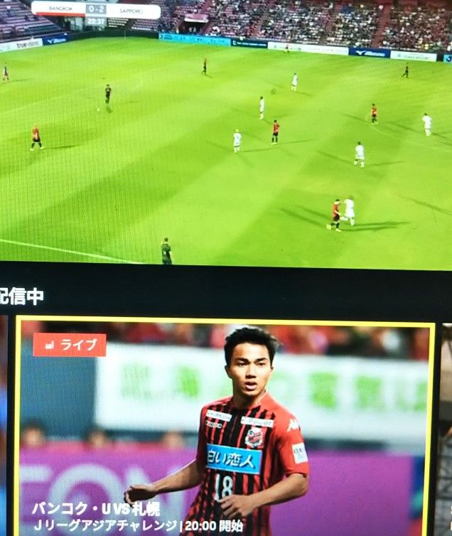 サッカー エブリデイ永遠子 楽天ブログ