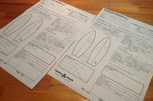 two-flyer.jpg
