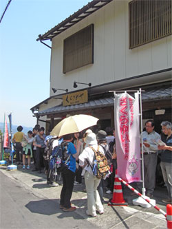 RIMG0579-s.jpg