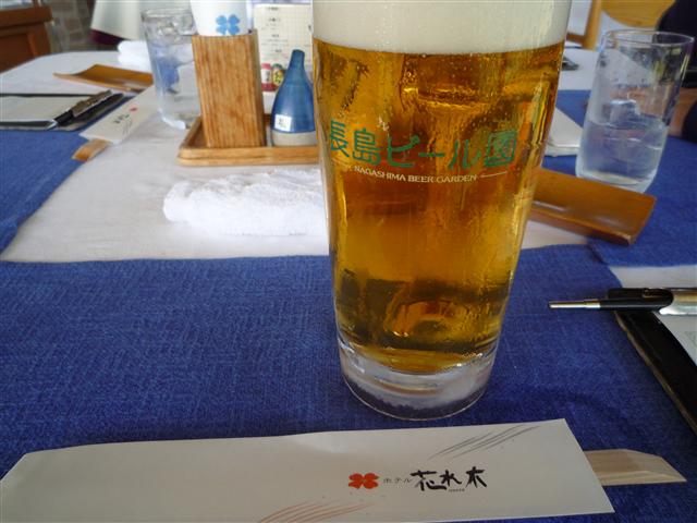 P1090025.jpg