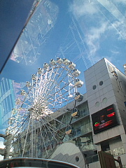 conv0167.JPG