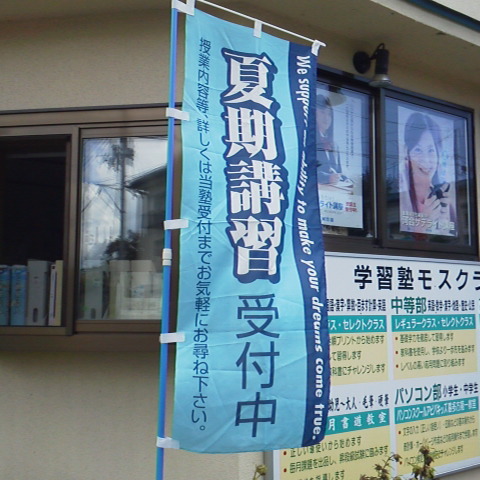 2013071611370002.jpg
