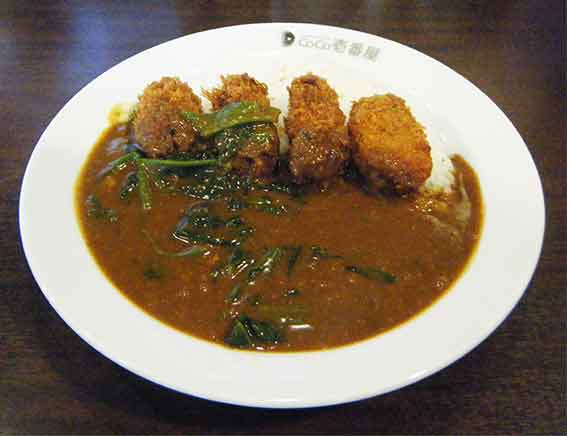 CoCo壱番屋の「カキフライほうれん草カレー」♪