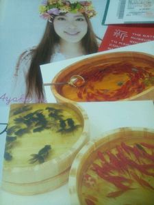 深堀さんと平原さん