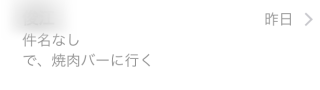 d2015121805.png