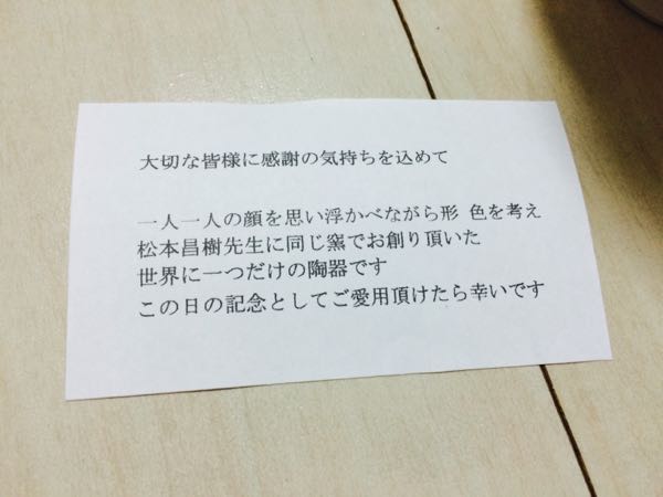 rblog-20150430204313-02.jpg