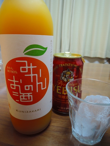 みかんのお酒　恵比須琥珀