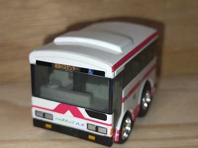 限定品チョロQ 名鉄ノンステップ路線バス 名古屋鉄道 名鉄バス | 鉄道