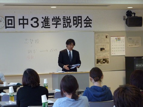 塾長.jpg