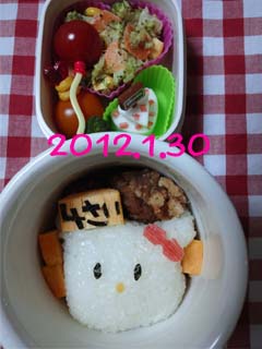 お弁当12-1-301.jpg