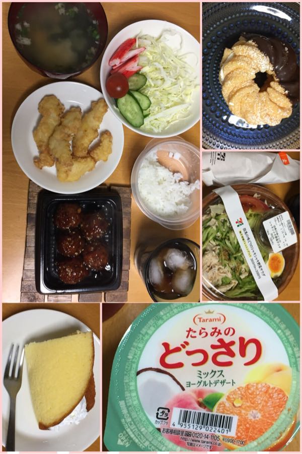 rblog-20180329081000-01.jpg