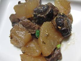 daikon.JPG