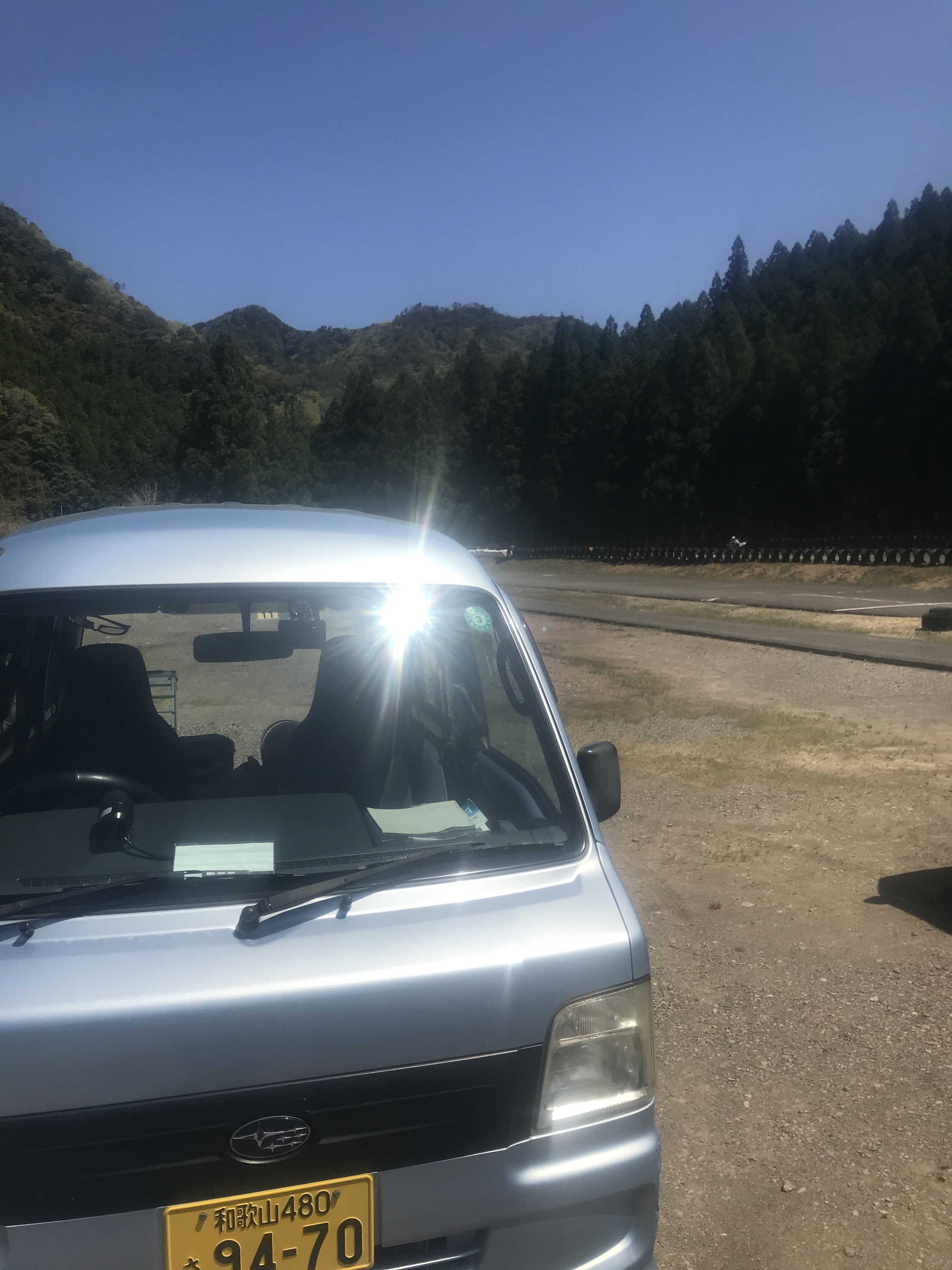 新着記事一覧 Shuttle Rider S 81 楽天ブログ