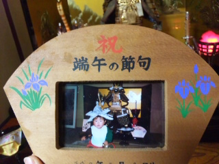 DVC00021.JPG