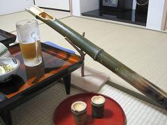 闊歩酒