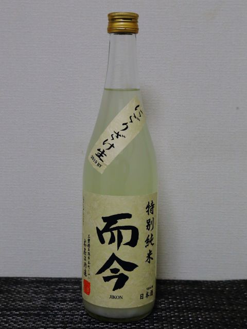 【2022 新作】 特別純米 而今 にごりざけ 720ml - 日本酒