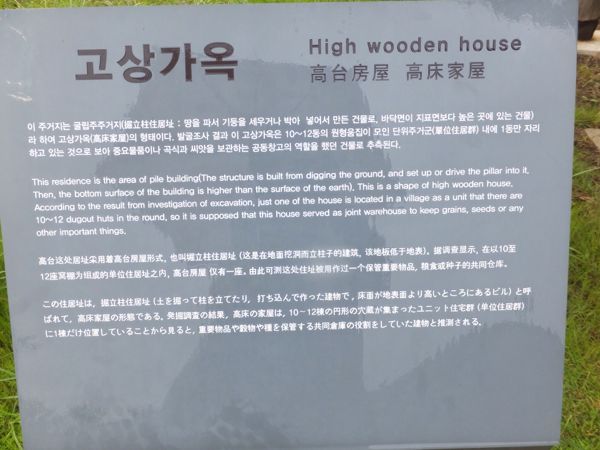 rblog-20150707150429-03.jpg