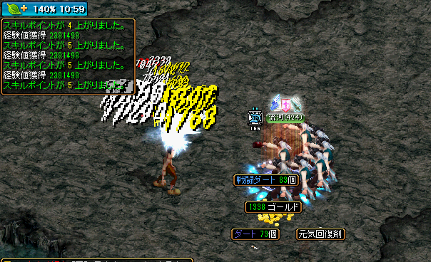 20151004_Memo5.png