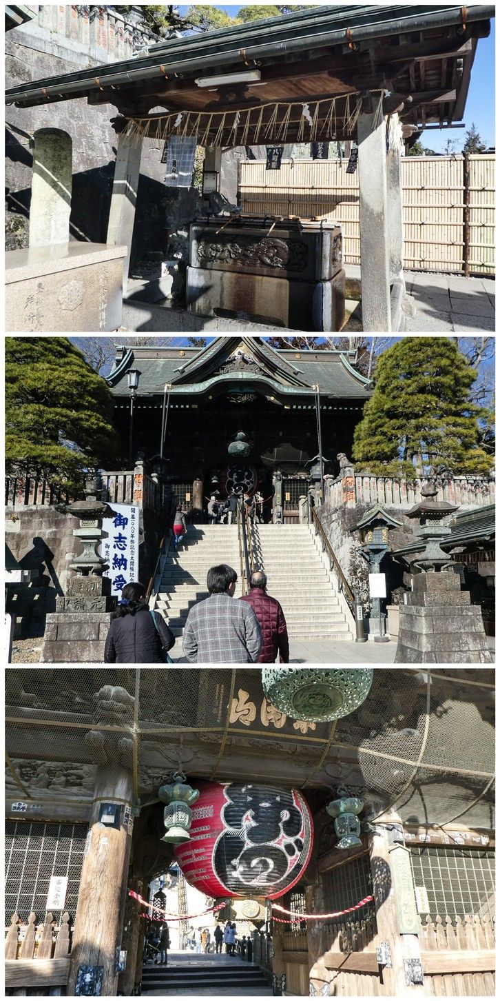 成田山新勝寺 御札守 返納 2 7 18 シニア夫婦のゆる いブログ 楽天ブログ