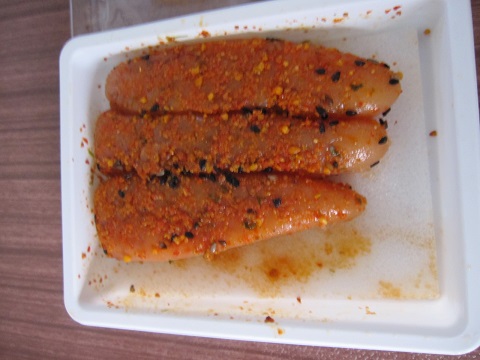 shichimimenn