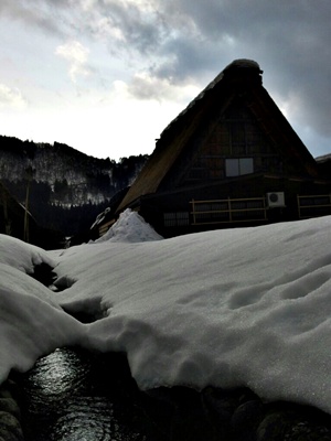 CYMERA_20140202_162146.jpg