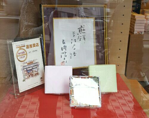 rblog-20160611174225-00.jpg