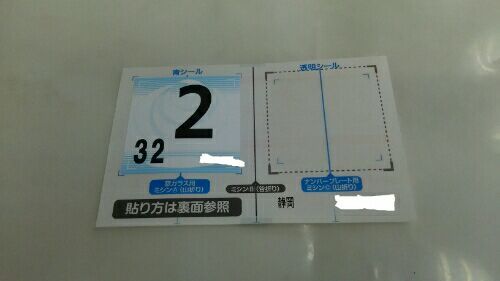 rblog-20180209205730-04.jpg