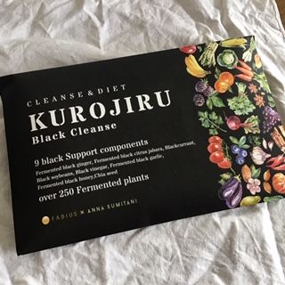 Kurojiru Black Cleanse 黒汁 ブラッククレンズ ごはんの時間 楽天ブログ